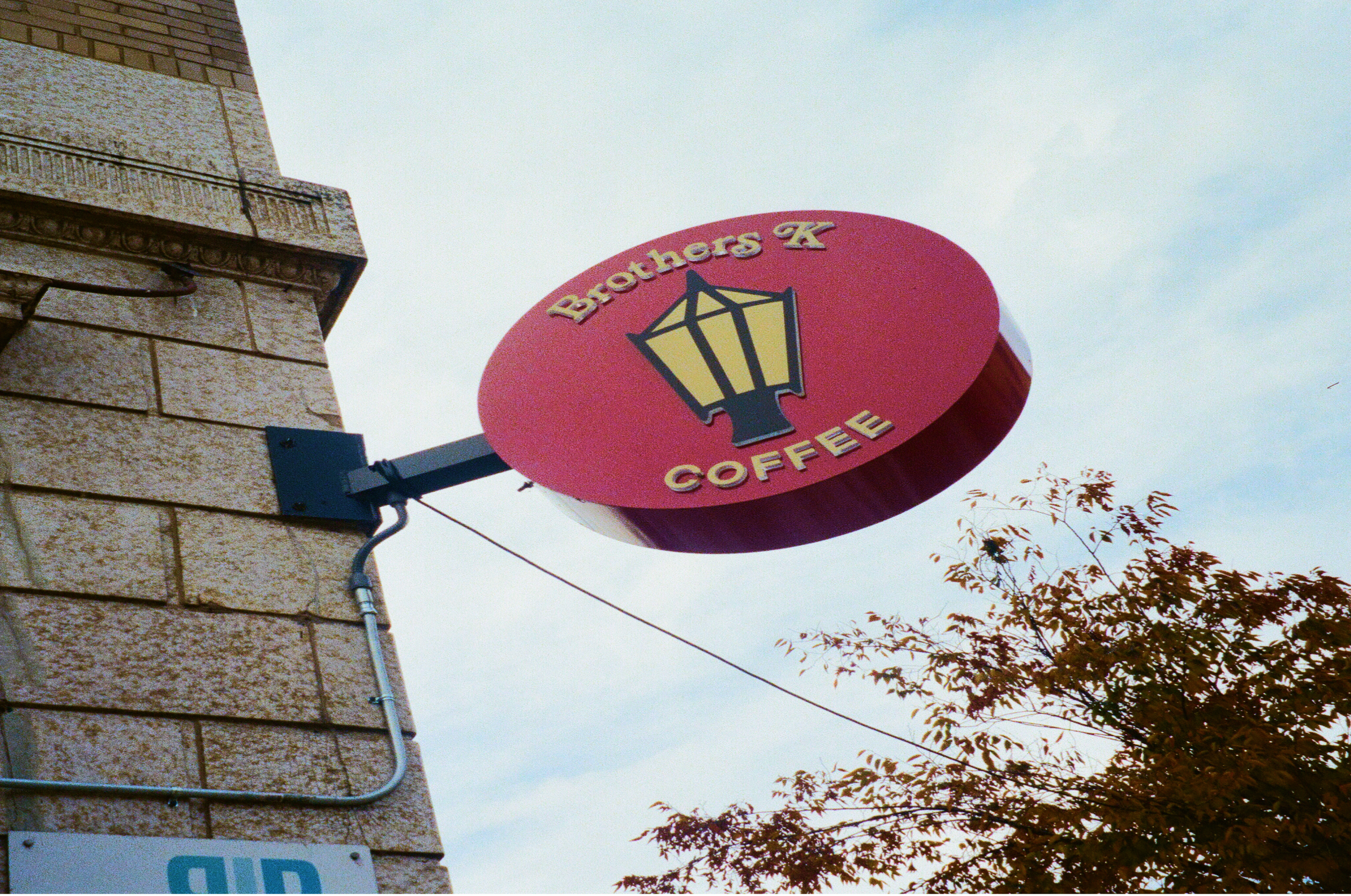 photo of outdoor sign